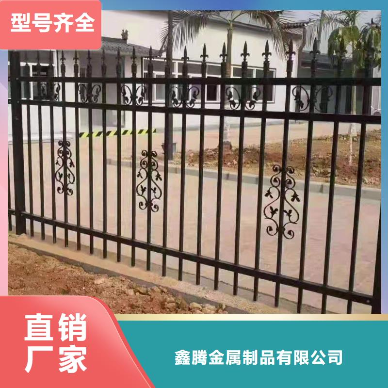 锌钢护栏【铝合金护栏】适用范围广
