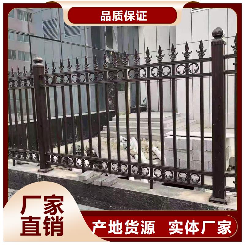 锌钢护栏_不锈钢复合管护栏用品质说话