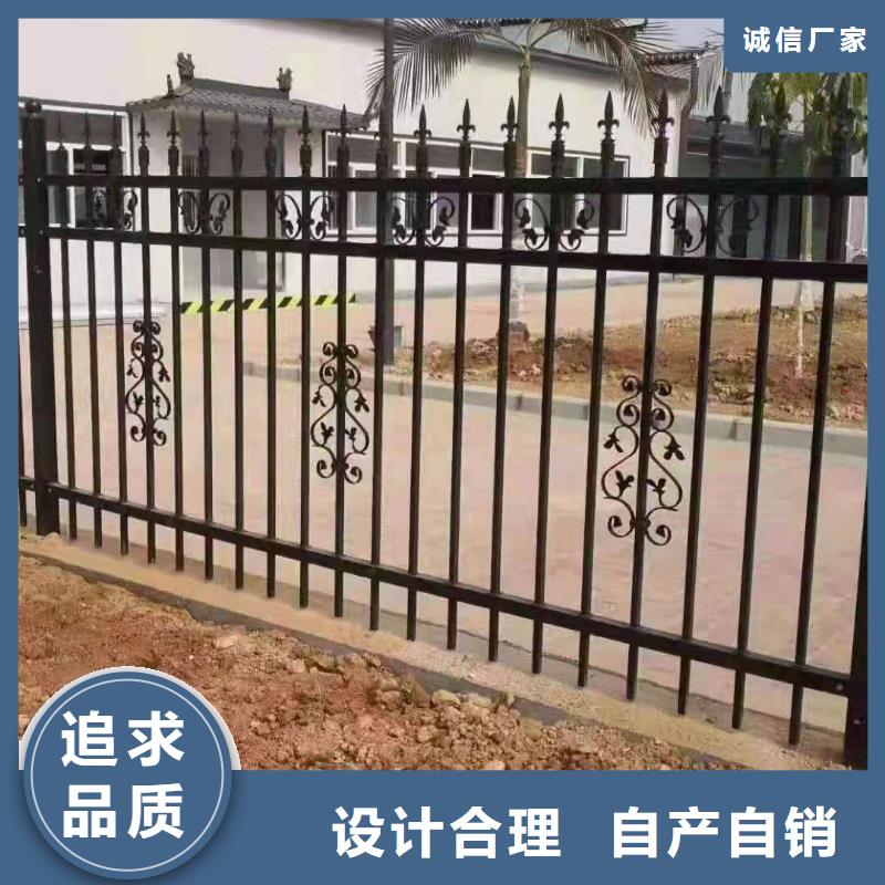 锌钢护栏河道防撞栏杆使用寿命长久