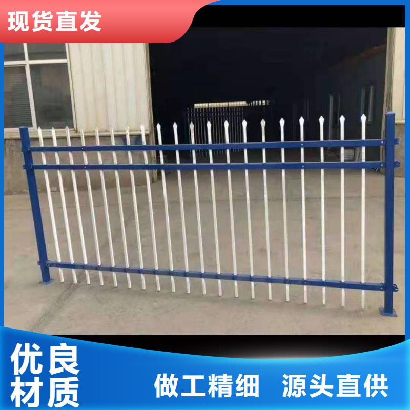 【 锌钢护栏 护栏立柱畅销当地】