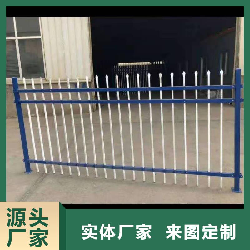 锌钢护栏-【城市景观防护栏】厂家实力大