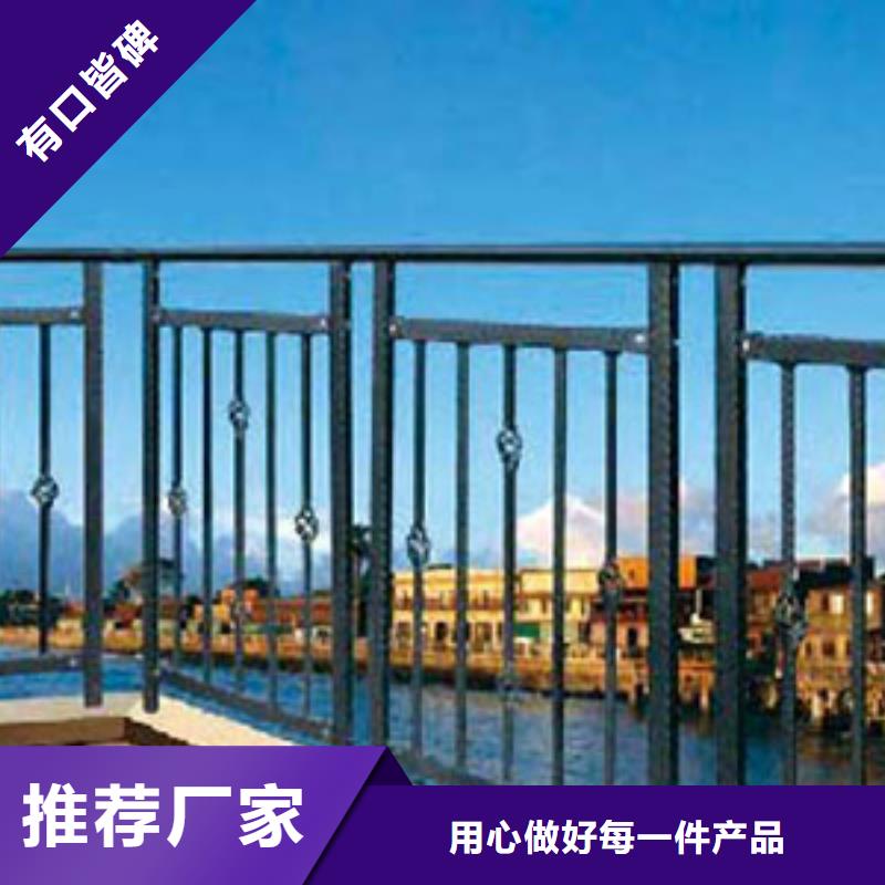 【 锌钢护栏 护栏立柱畅销当地】