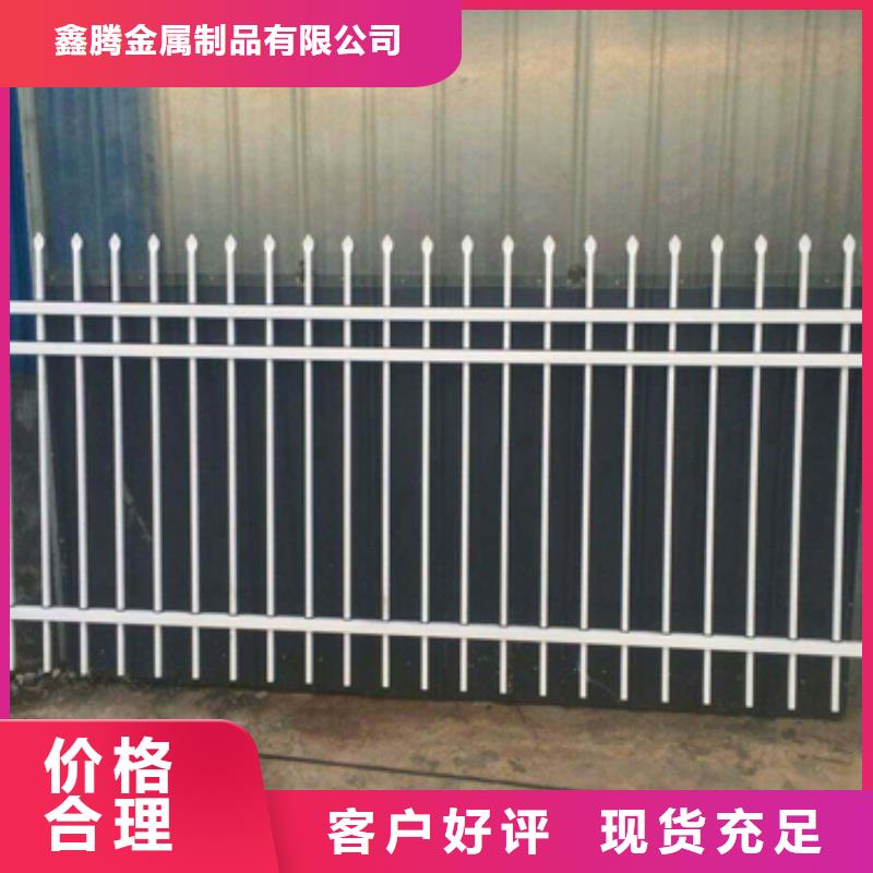 【 锌钢护栏 护栏立柱畅销当地】