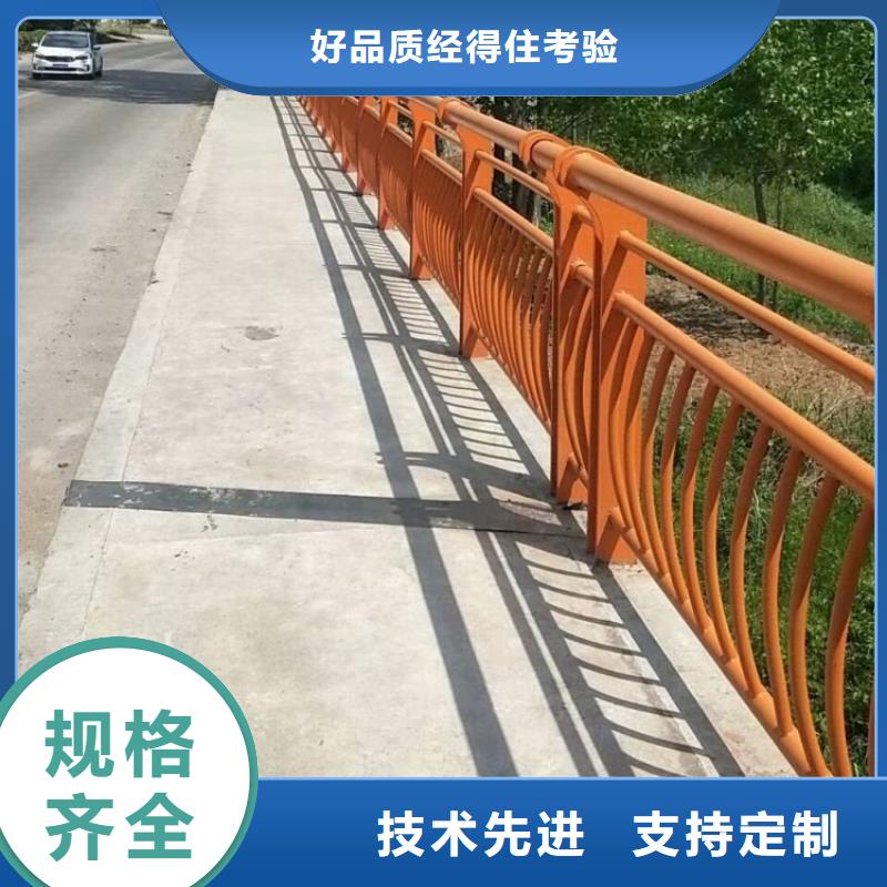 【铝合金护栏】道路护栏制造生产销售