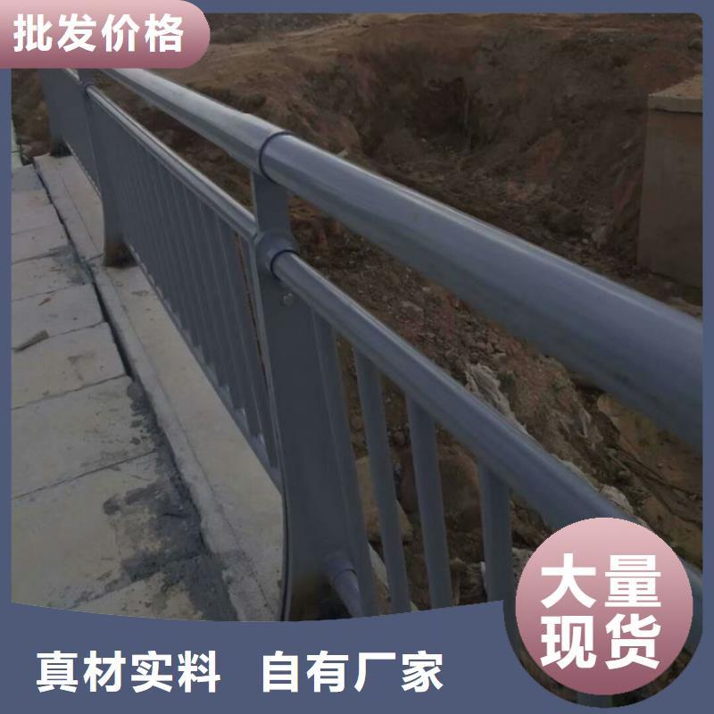 铝合金护栏-304不锈钢复合管随心所欲定制