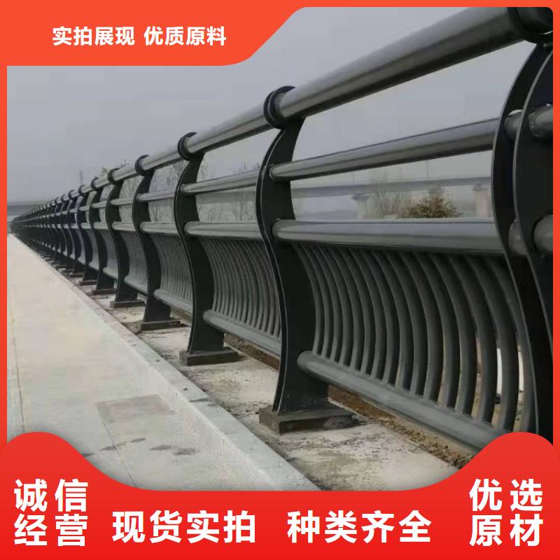 铝合金护栏桥梁护栏优选原材