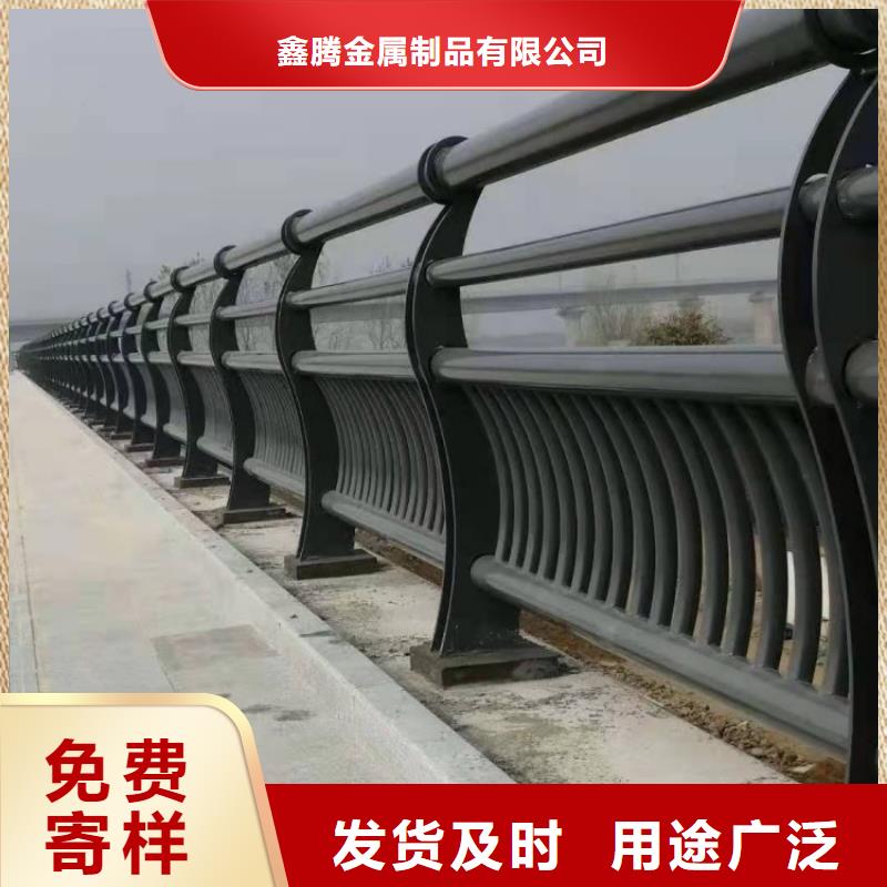 【铝合金护栏】 铸钢护栏匠心制造鑫腾中央分隔栏
