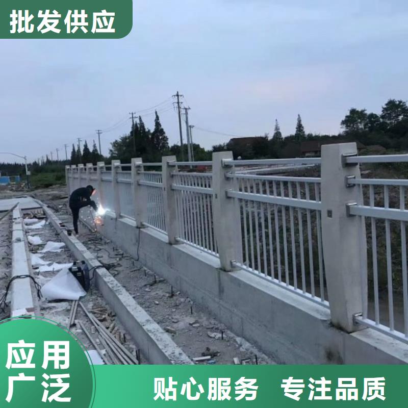 【铝合金护栏_防护栏厂家定制】