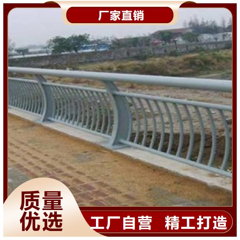 铝合金护栏桥梁护栏优选原材