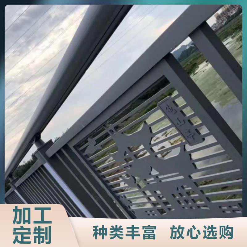 铝合金护栏【防撞桥梁护栏】自有厂家