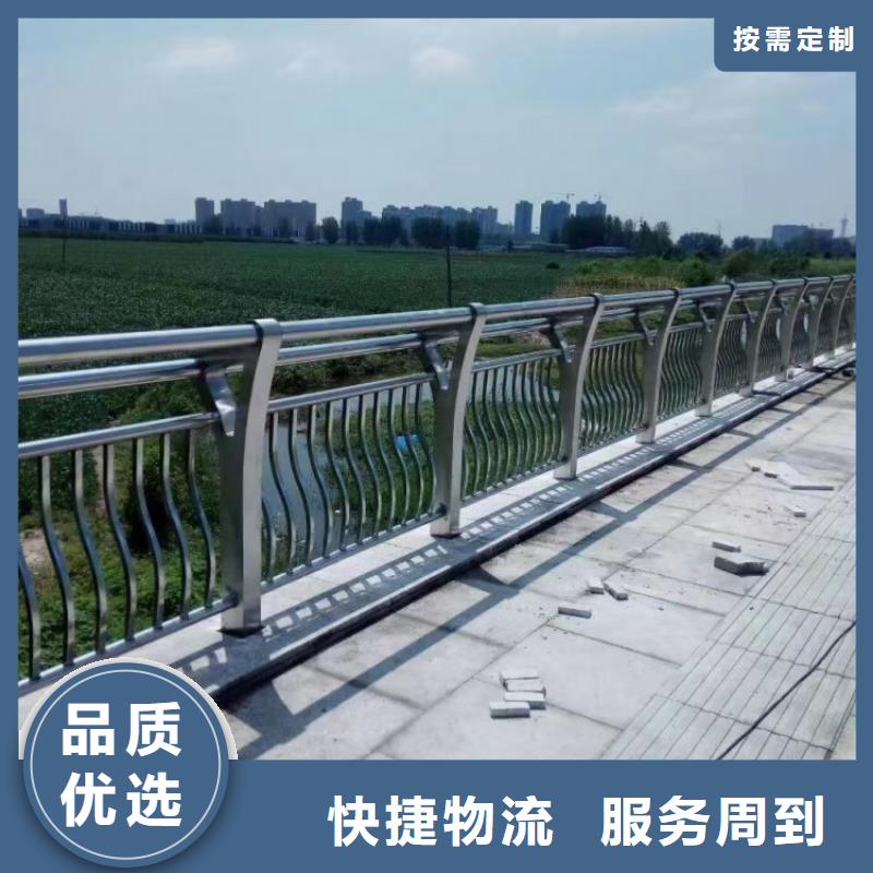 铝合金护栏【锌钢护栏】卓越品质保障
