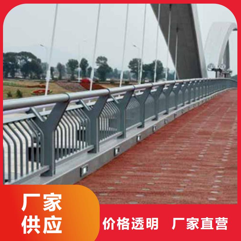 铝合金护栏桥梁护栏优选原材