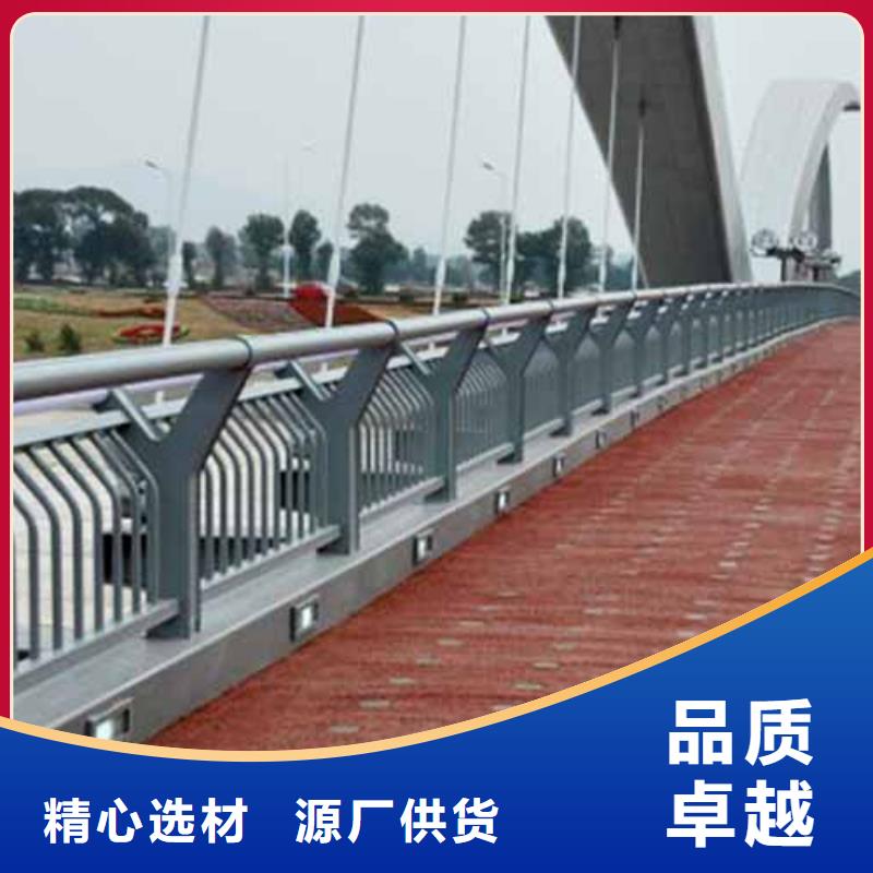 铝合金护栏桥梁护栏优选原材