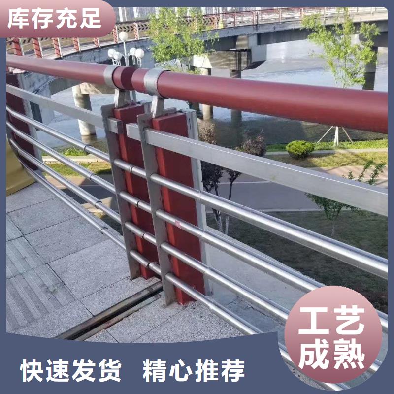 铝合金护栏-道路护栏精选厂家好货