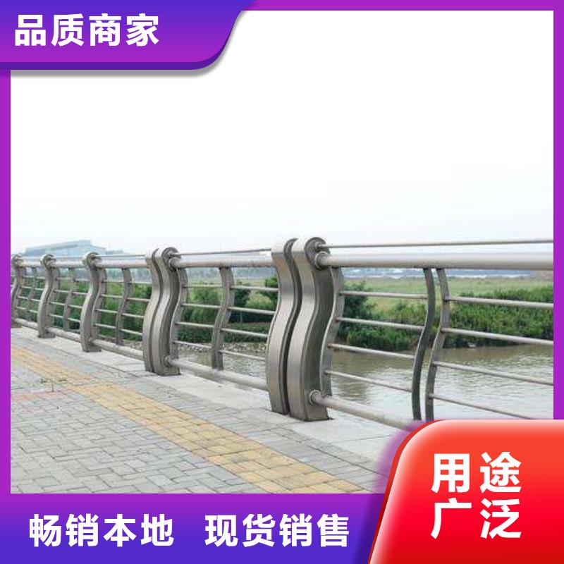 【 不锈钢护栏道路护栏行业优选】-鑫腾金属制品(哈尔滨市分公司)