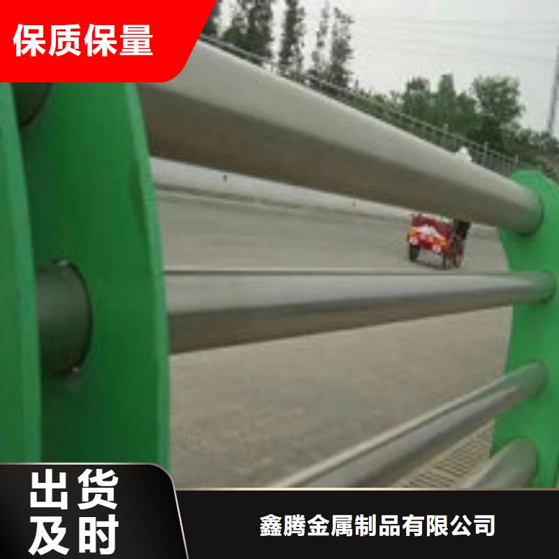 中央分隔栏-视频-云县|凤庆|迪庆|楚雄|西双版纳|丽江|德宏|普洱鑫腾中央分隔栏_ 鑫腾金属制品(临沧市分公司)