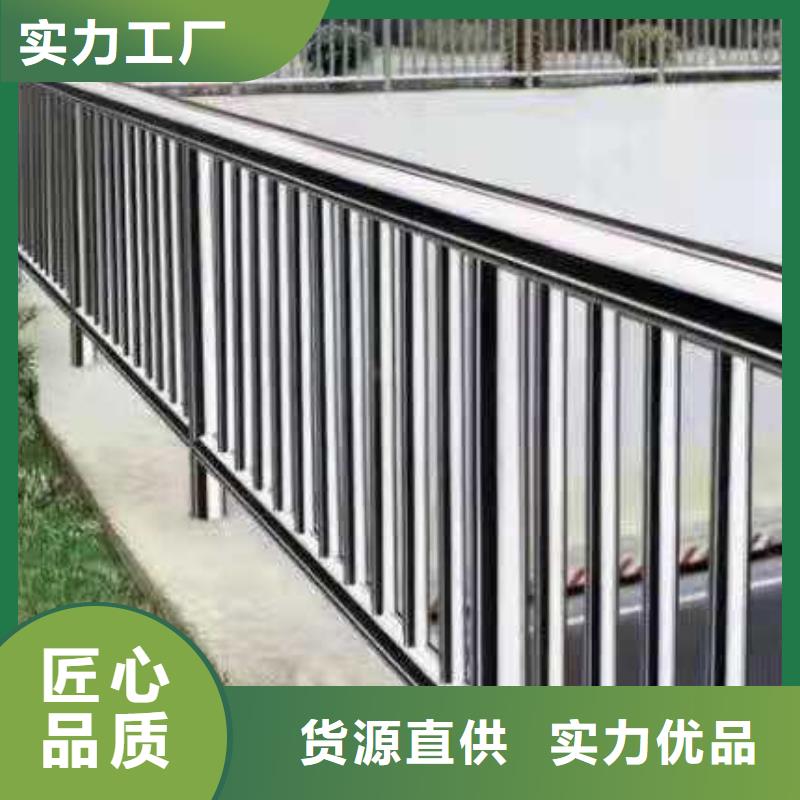 不锈钢护栏-【景观护栏】大厂生产品质