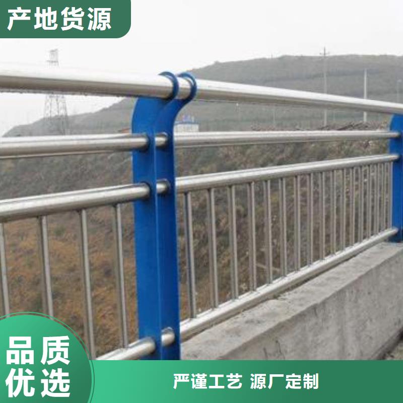 中央分隔栏视频-中央分隔栏-鑫腾金属制品(北京市分公司)服务区域昌平|顺义|密云|平谷|怀柔|石景山