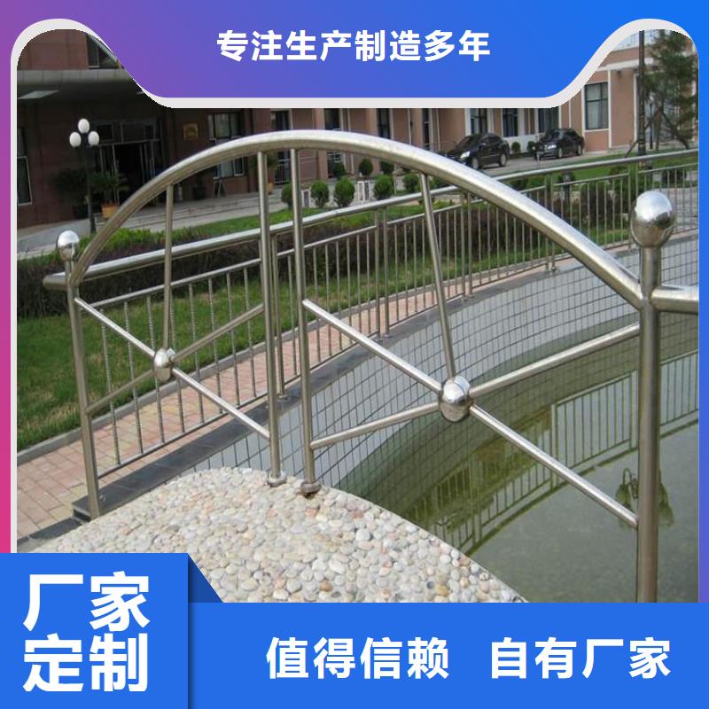 不锈钢护栏,立柱保障产品质量