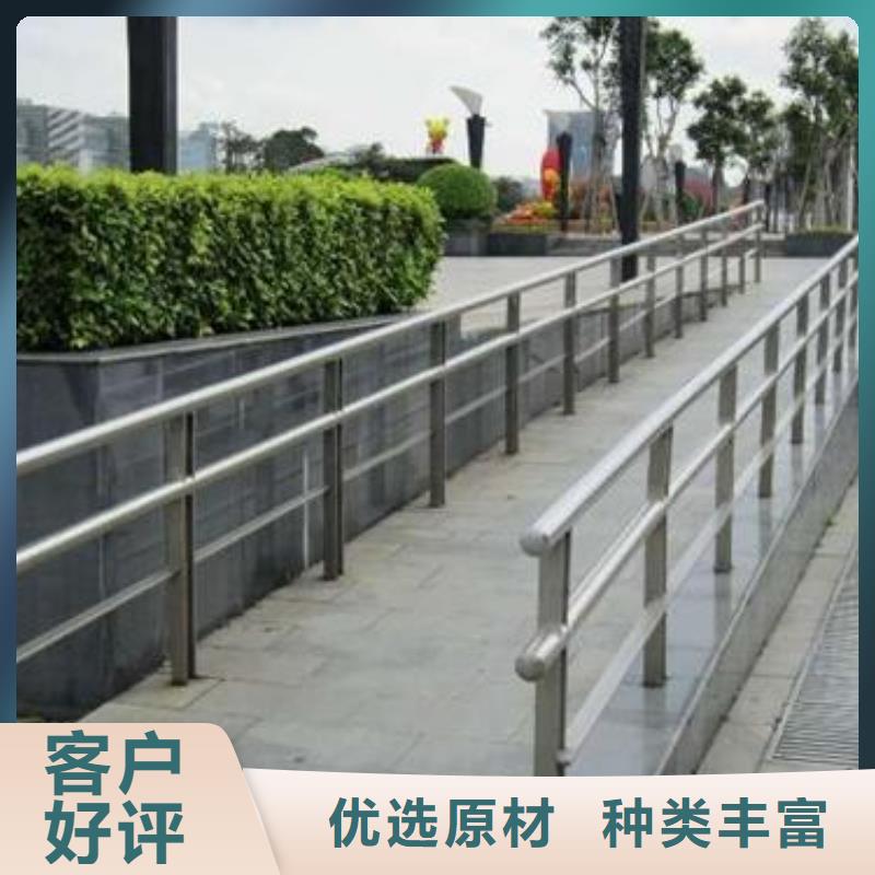 不锈钢护栏玻璃护栏型号全价格低