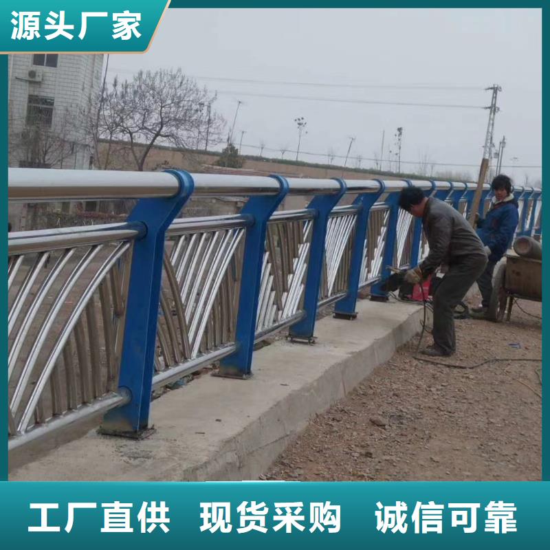 中央分隔栏视频-黑龙江省哈尔滨市|方正|五常|黑河|佳木斯|大庆|绥化|大兴安岭中央分隔栏-鑫腾