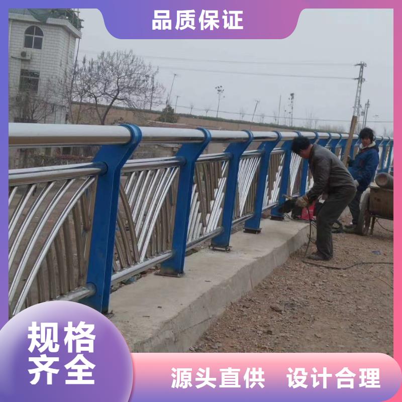 不锈钢复合管护栏铸钢护栏工厂批发