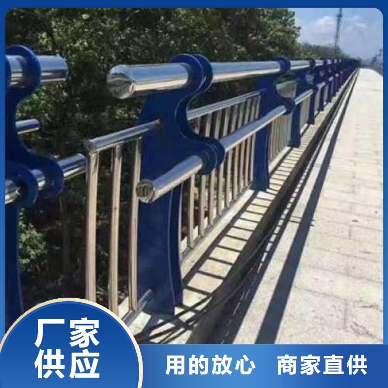 不锈钢复合管护栏_立柱专注细节专注品质