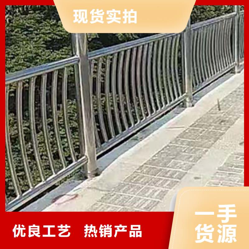 不锈钢复合管护栏_【不锈钢护栏】价格有优势-可发货到来安|凤阳|宣城|蚌埠|亳州|安庆|合肥|淮北
