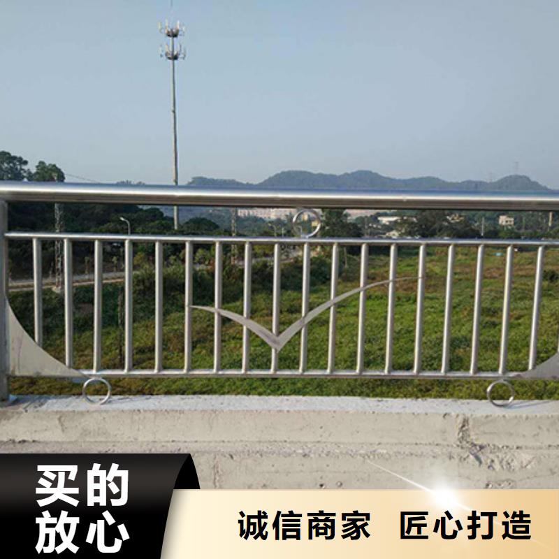 不锈钢复合管护栏_立柱桥梁防撞护栏认准大品牌厂家