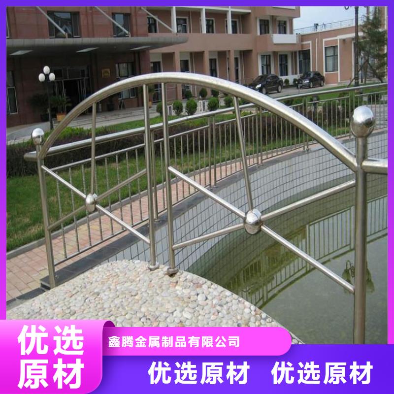 中央分隔栏-视频-中央分隔栏(鑫腾)覆盖地域安徽省滁州市凤阳|南谯|宣城|池州|亳州|合肥|淮南|铜陵|巢湖