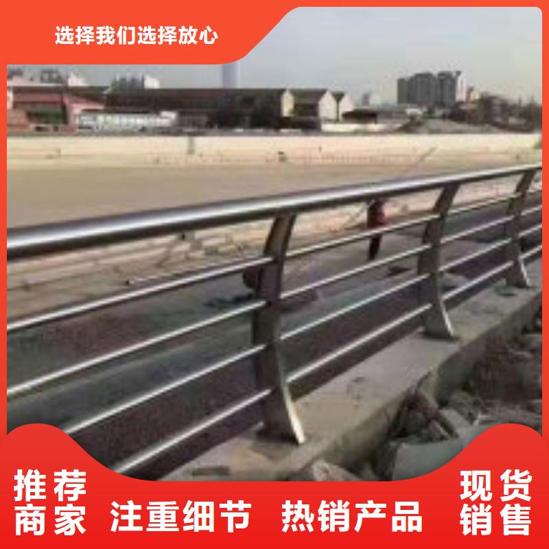 【不锈钢复合管护栏人车分流栏销售的是诚信】