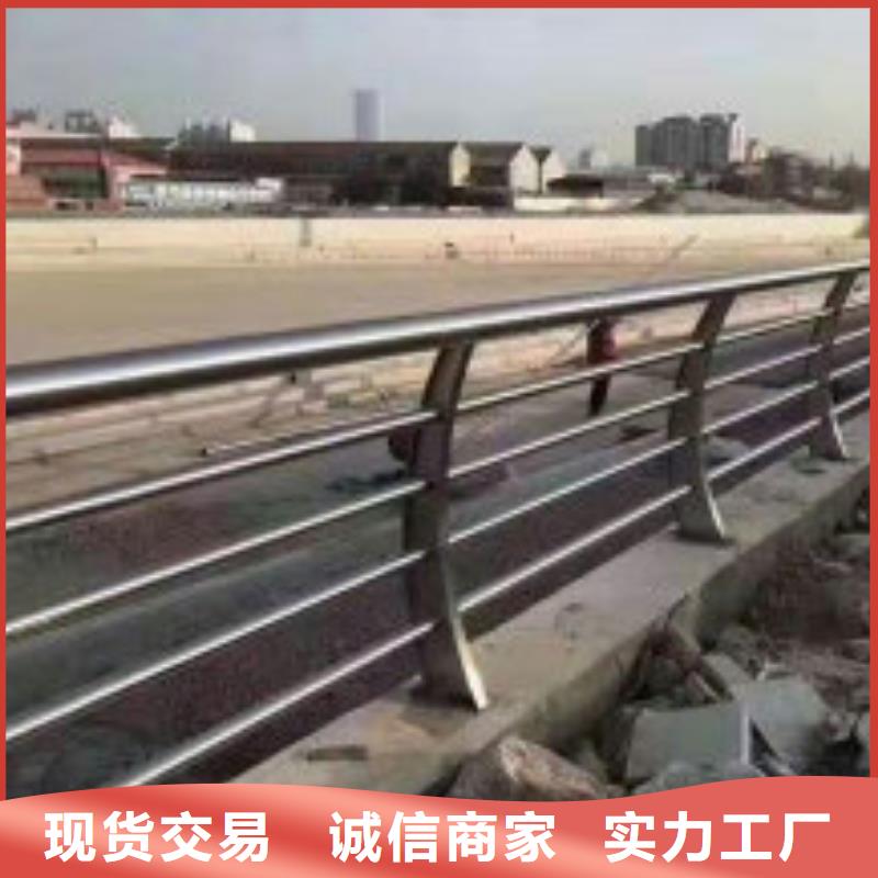不锈钢复合管护栏_【不锈钢护栏】价格有优势-可发货到来安|凤阳|宣城|蚌埠|亳州|安庆|合肥|淮北