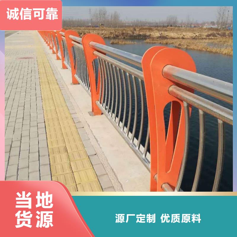 不锈钢复合管护栏_【不锈钢护栏】价格有优势-可发货到来安|凤阳|宣城|蚌埠|亳州|安庆|合肥|淮北