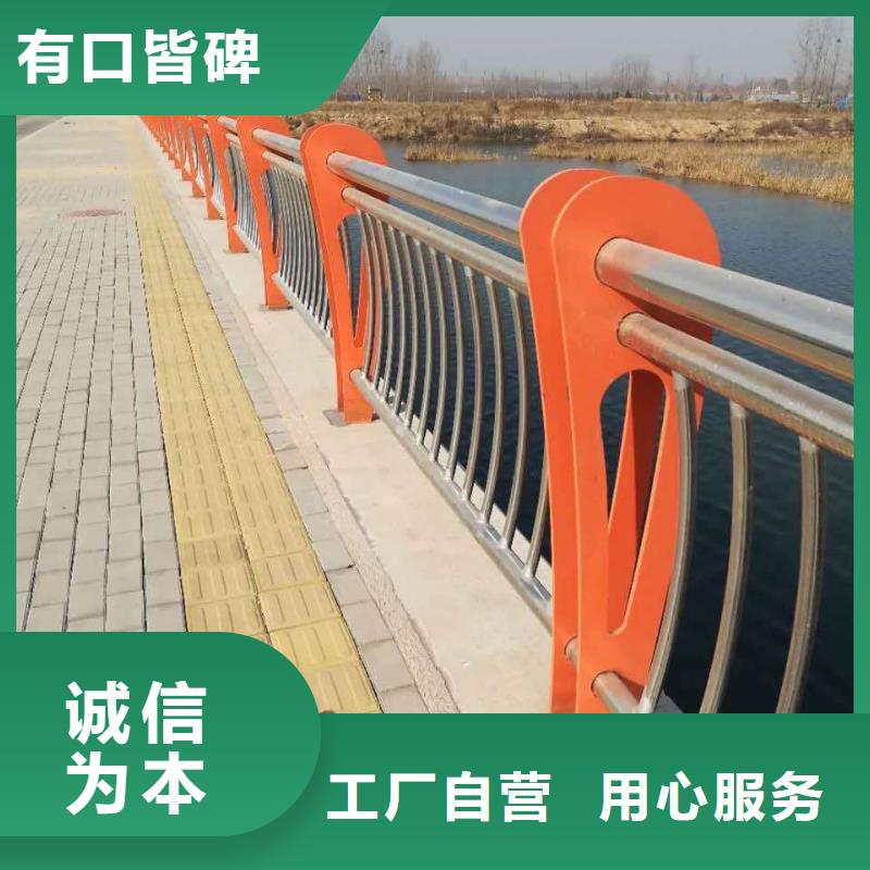 不锈钢复合管护栏护栏立柱当地货源