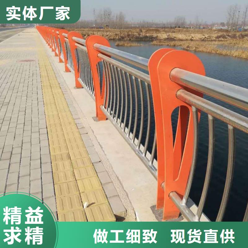 【不锈钢复合管护栏铸钢护栏价格低】