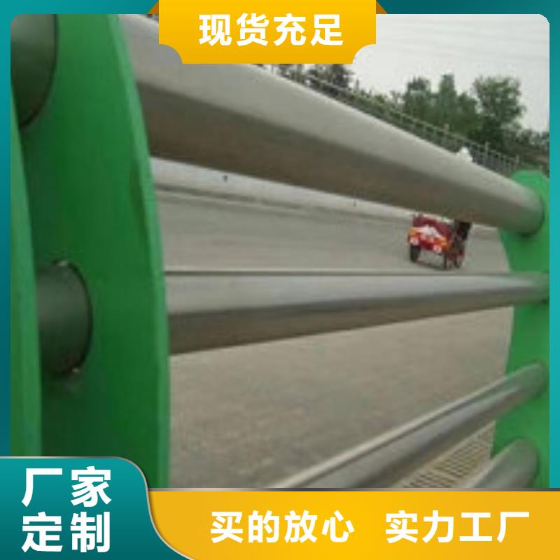 不锈钢复合管护栏_【不锈钢护栏】价格有优势-可发货到来安|凤阳|宣城|蚌埠|亳州|安庆|合肥|淮北