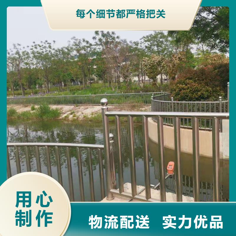 【不锈钢复合管护栏市政护栏型号齐全】