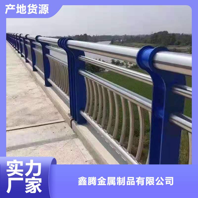 不锈钢复合管护栏_【不锈钢护栏】价格有优势-可发货到来安|凤阳|宣城|蚌埠|亳州|安庆|合肥|淮北