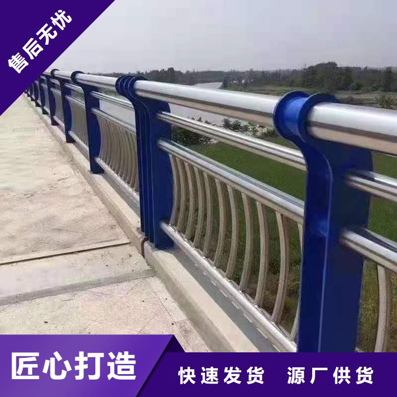 【不锈钢复合管护栏铸钢护栏价格低】