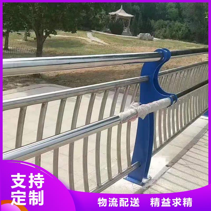 【不锈钢复合管护栏市政护栏型号齐全】