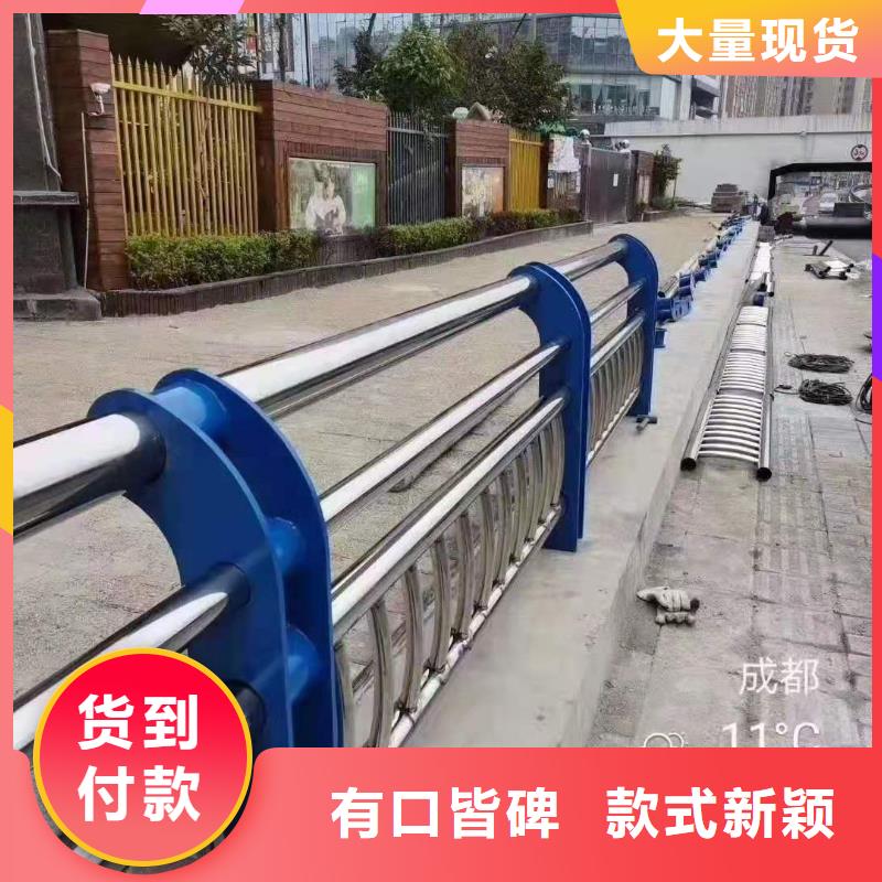 不锈钢复合管护栏_【不锈钢护栏】价格有优势-可发货到来安|凤阳|宣城|蚌埠|亳州|安庆|合肥|淮北