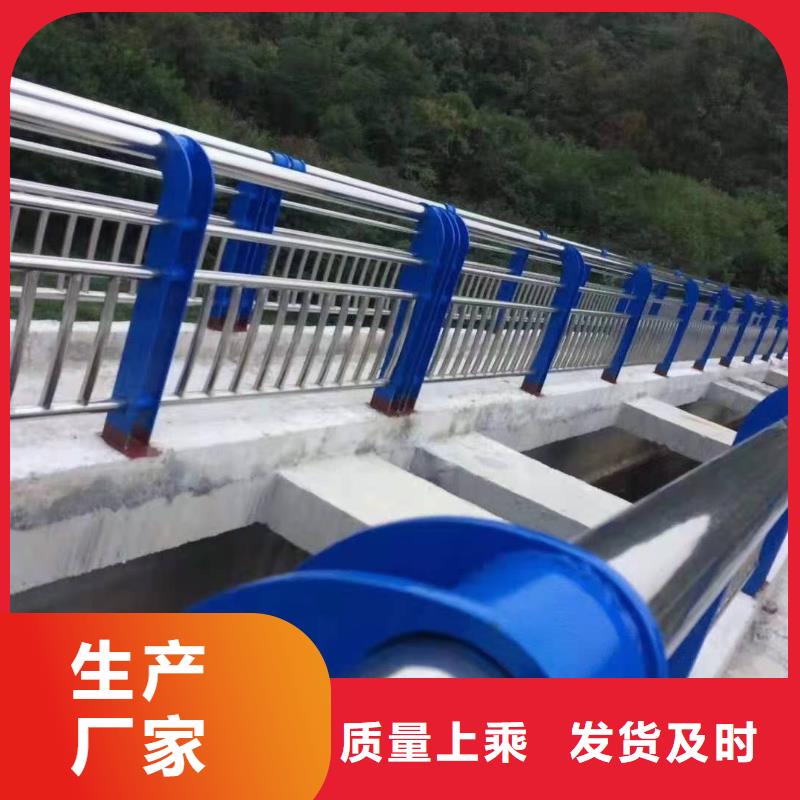 不锈钢复合管护栏_立柱专注细节专注品质