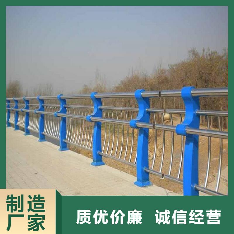 【不锈钢复合管护栏】,M型防撞护栏源头直供-鑫腾金属制品(北海市分公司)