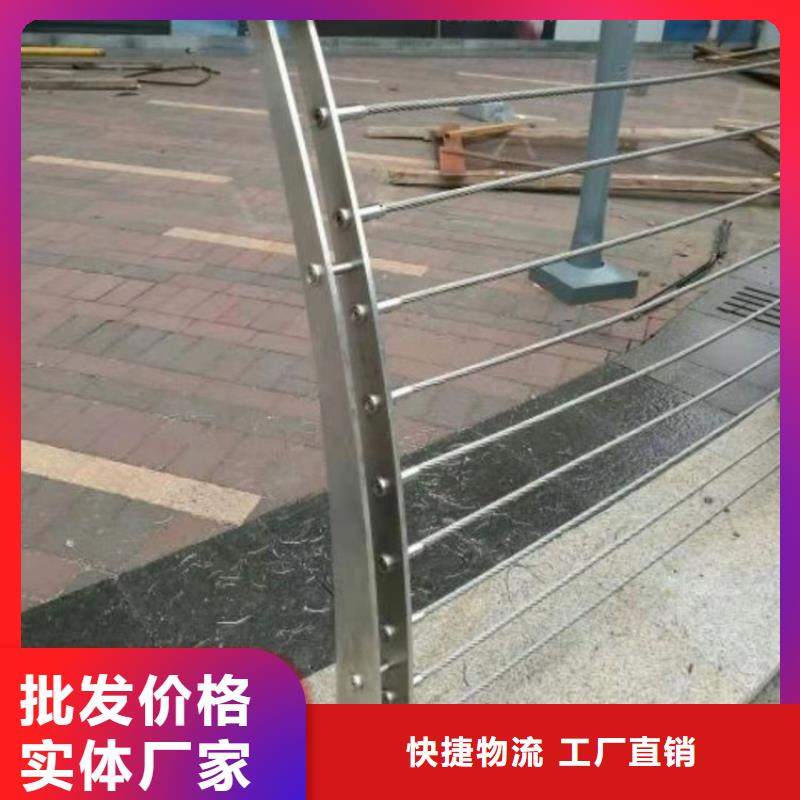 钢丝绳护栏【q235b波形护栏板】支持定制批发