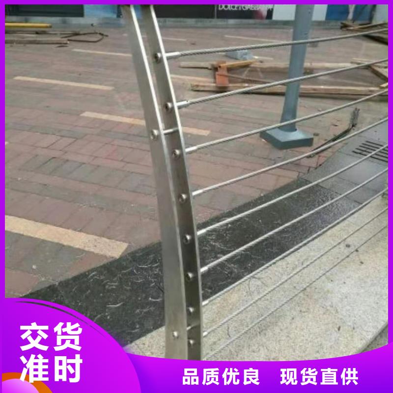 【钢丝绳护栏】景观河道护栏质量看得见同城品牌