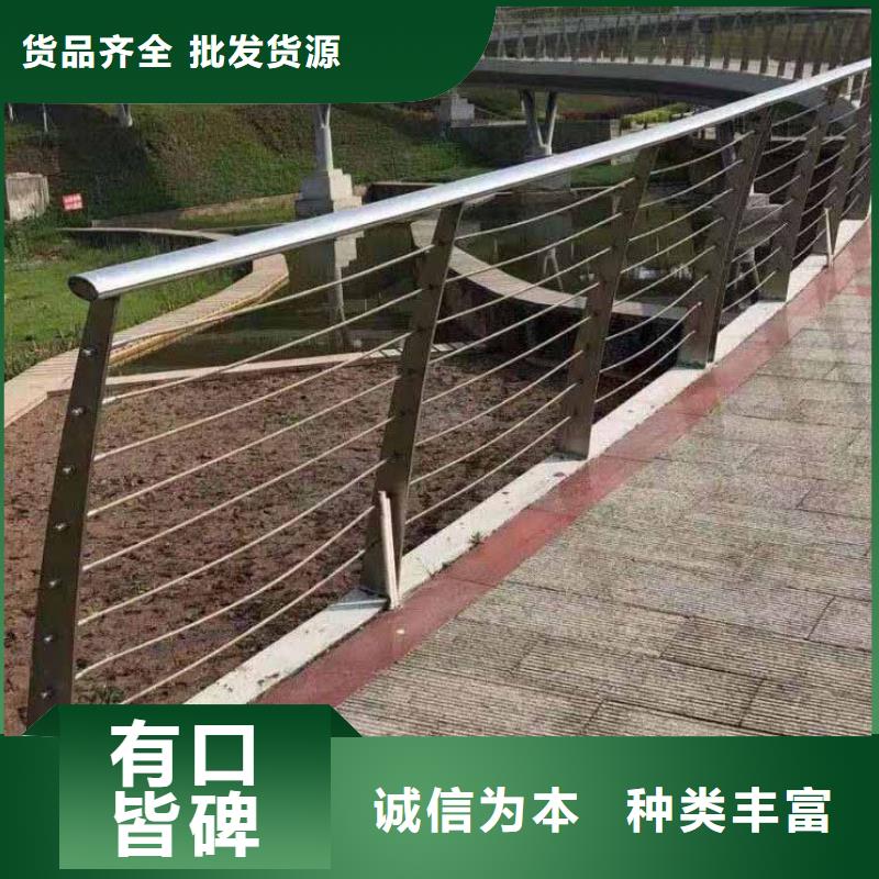 钢丝绳护栏桥梁护栏多种优势放心选择