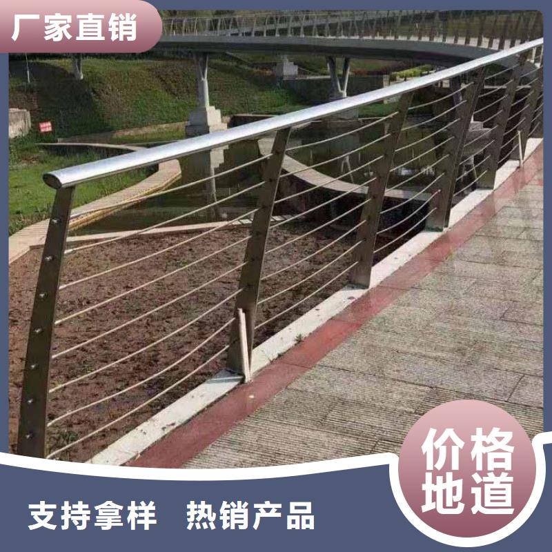 钢丝绳护栏桥梁护栏高质量高信誉