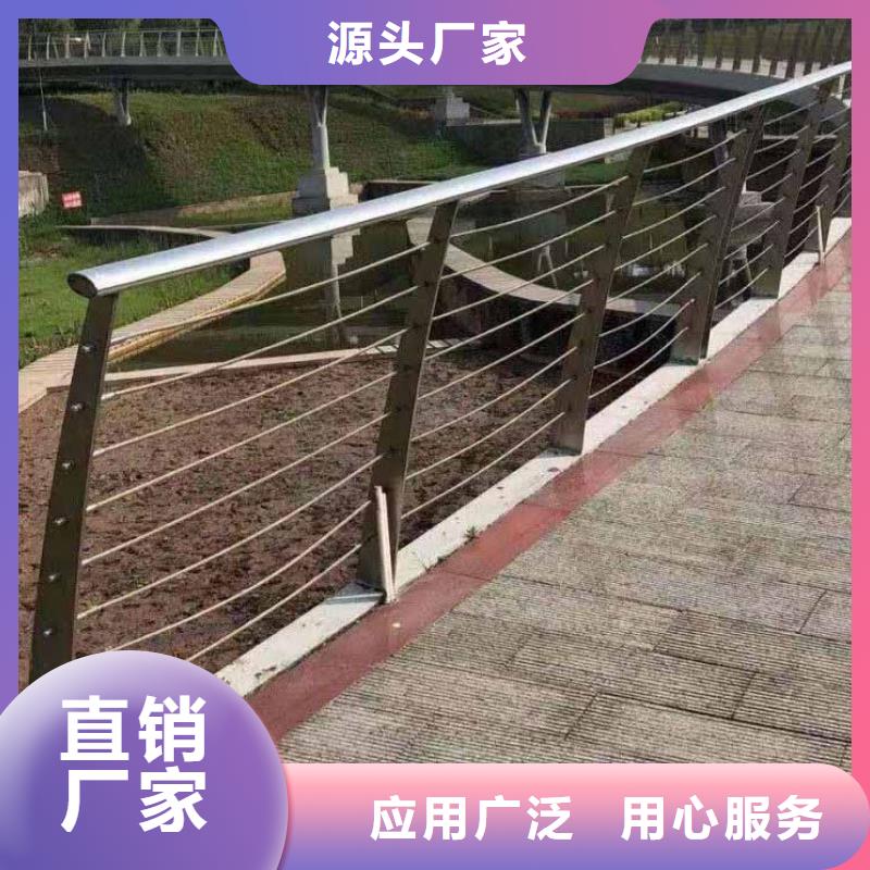 钢丝绳护栏,【铝合金护栏】专注细节更放心鑫腾中央分隔栏