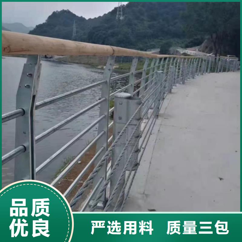 钢丝绳护栏【q235b波形护栏板】支持定制批发