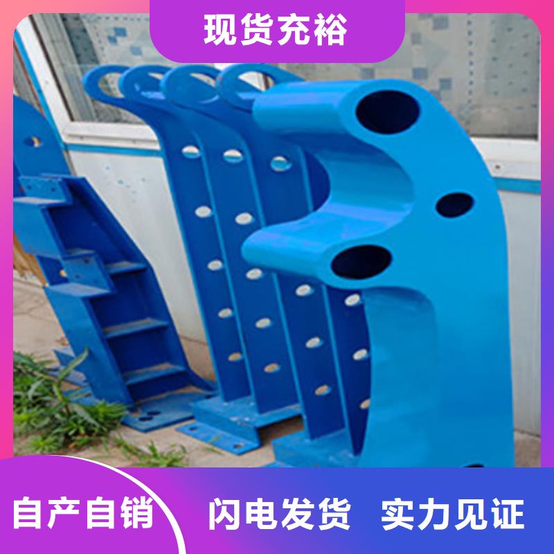 【护栏立柱】-铝合金护栏质量优价格低|中央分隔栏-鑫腾金属制品(聊城市分公司)